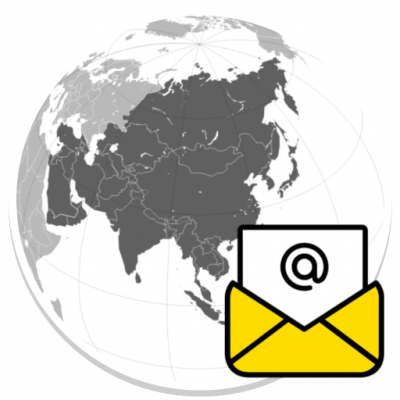 Asia E-mails database [2024-05-01]