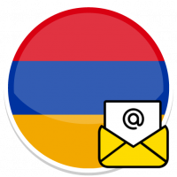 Armenia E-mails database [2023-02-15]