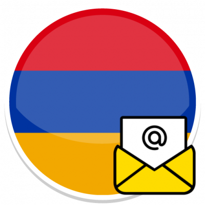 Armenia E-mails database [2023-02-15]