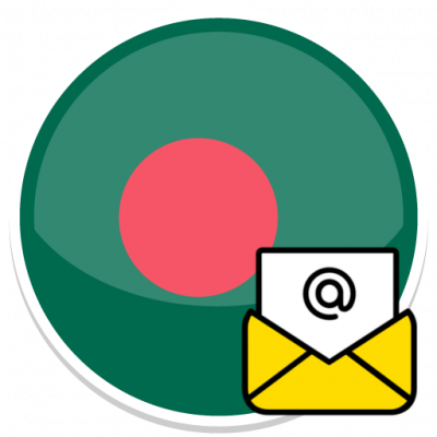 Bangladesh E-mails database [2023-02-05]