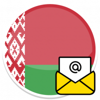 Belarus E-mails database [2024-04-15]