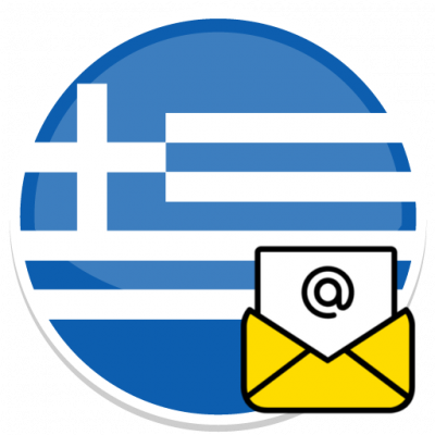 Greece E-mails database [2024-05-15]