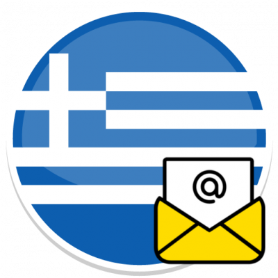 Greece E-mails database [2024-11-15]