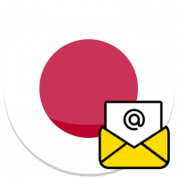Japan E-mails database [2024-05-15]