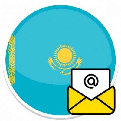 Kazakhstan E-mails database [2024-11-15]