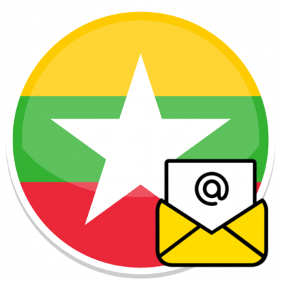 Myanmar E-mails database [2024-11-15]