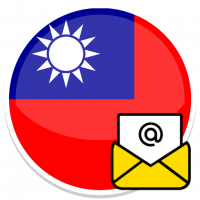 Taiwan E-mails database [2023-04-15]