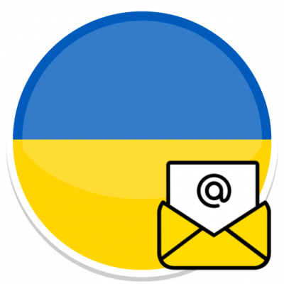 Ukraine E-mails database [2024-04-15]